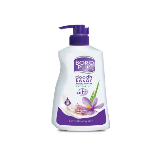 Image of BOROPLUS Ayurvedic Doodh Kesar Body Lotion Moisturisation - 600 ml