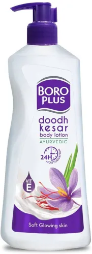 Image of Boroplus Body Lotion 600ml
