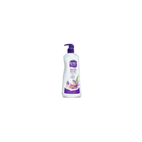 Image of Boroplus Body Lotion Provides 24Hrs Moisturisation