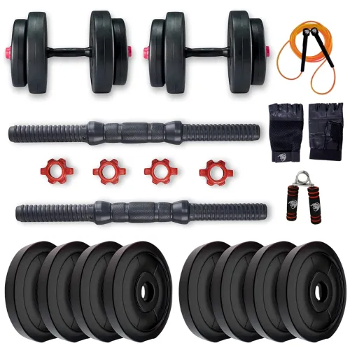 Image of BULLAR Adjustable Dumbbells Set 8 Kg to 20 Kg