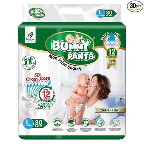 Image of Bummy PANTS Baby Diaper (L) Size 30 Count