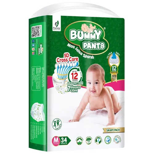 Image of Bummy PANTS Baby Diaper (M) Size, 34 Count,