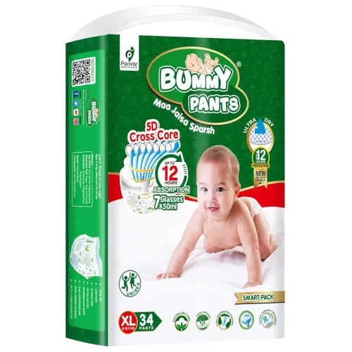Image of Bummy Pants Baby Diaper (XL) Size, 34 Count