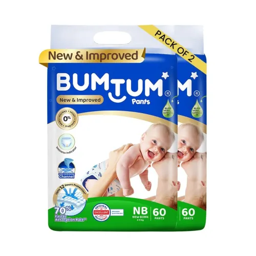 Image of Bumtum Baby Diaper Pants, Small Size 120 Count, (Pack of 2)