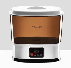 Butterfly 250 W Food Processor