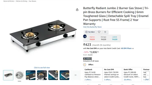 Image of Butterfly Radiant Jumbo 2 Burner Gas Stove