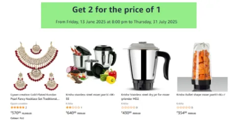 Image of Buy 1 get 1 Free offer : Buy Any 1 Qualifying Item & Get 1 item Free on Payment page