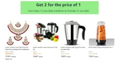 Buy 1 get 1 Free offer : Buy Any 1 Qualifying Item & Get 1 item Free on Payment page