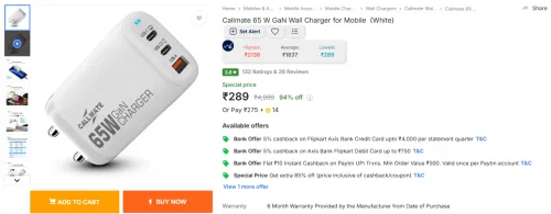 Image of Callmate 65 W Charger