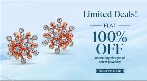 Image of Candere Jewllery Offer : Flat 100% Off on making Charges of Selected Jewellery