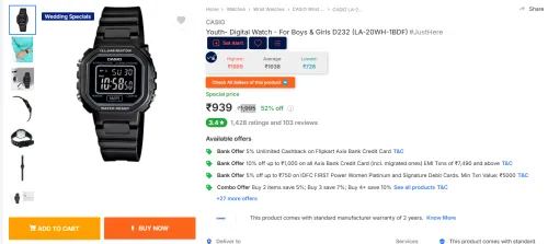 Image of CASIO Youth- Digital Watch - For Boys & Girls D232 (LA-20WH-1BDF)