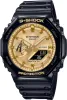 CASIO G-SHOCK Mens Analog Digital Watch