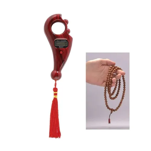 Image of CAVERNSHOP Digital Prayer Beads Counter