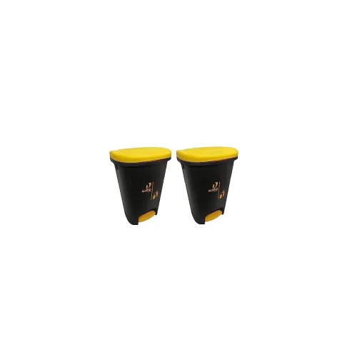 Image of Cello Plastic Pedal Step-On Garbage Dustbin 50 Ltr,