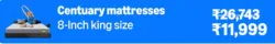 Centuary Mattresses @ ₹11999 on Amazon Prime Day Sale