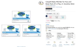 Cetaphil Baby Mild Bar for Face Pack of 3