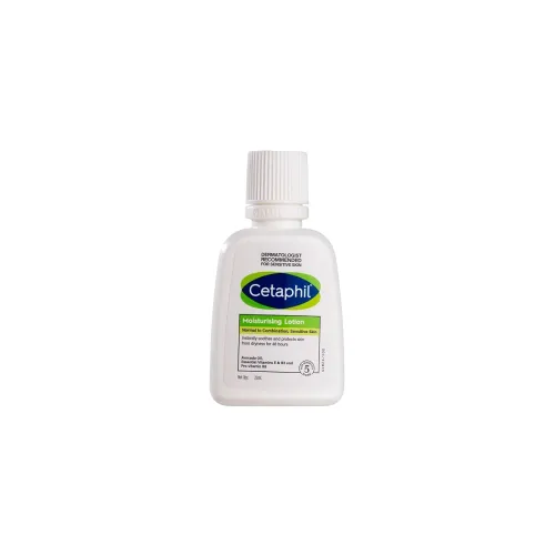 Image of Cetaphil Moisturising Lotion - (25ml)