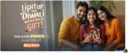 CLASSMATE Diwali Special Offer: Avail 15% off on Classmate Products