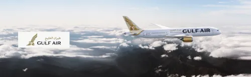 Image of cleartrip Coupon : Save up to 12% off on Gulf Air Flight bookings Applicable on SBI / ICICI Credit Cards & ICICI Bank De