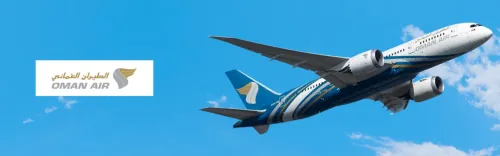 Image of cleartrip Coupon : Save up to 12% off on Oman Air Flight bookings Applicable on SBI / ICICI Credit Cards & ICICI Bank De