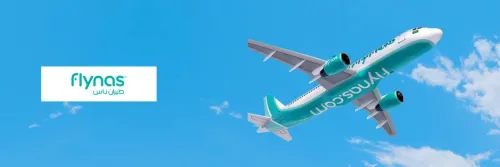 Image of cleartrip Coupon : up to 14% off on Air Flynas Flight bookings Applicable on SBI / ICICI Credit Cards & ICICI Bank Debit