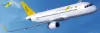 cleartrip Coupon : Save up to 15% off on Royal Brunei Flight bookings Applicable on SBI / ICICI Credit Cards & ICICI Ban