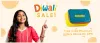 COCOMO Diwali Sale : Free Cube Pouch on Order Above ₹699
