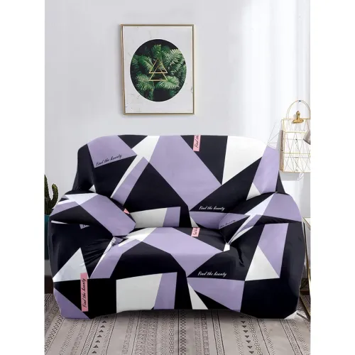 Image of Cortina Geometric Stretch Polyester Single Sofa Cover