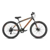 CRADIAC Squad 7 Speed Mountain Cycle.