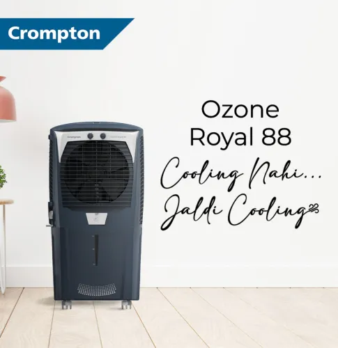 Image of Crompton 88 L Desert Air Cooler