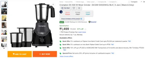 Image of Crompton DS 500 W Mixer Grinder