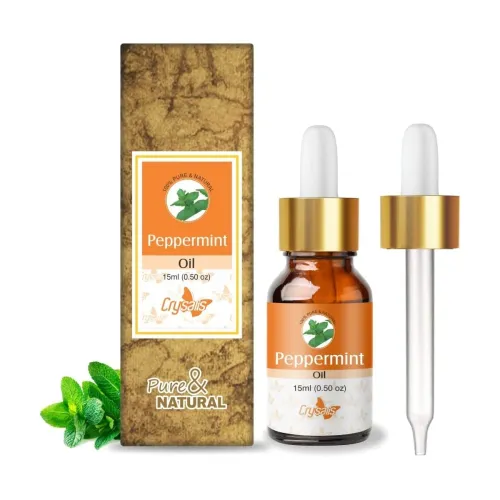 Image of Crysalis Pumpkin Seed (Cucurbita) Oil 15ml