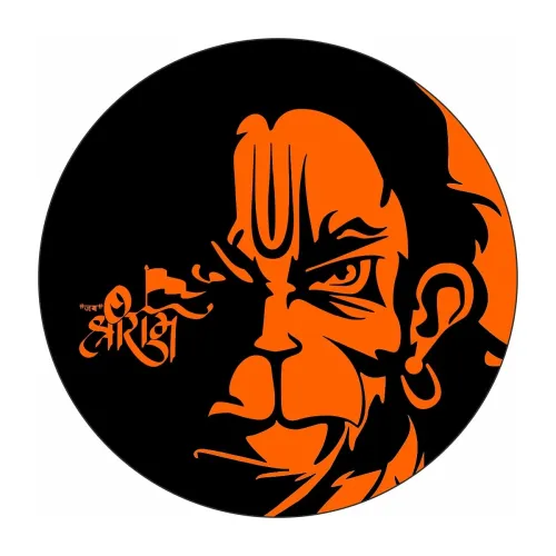 Image of CVANU Hanuman Jai Shree Ram Sticker for Scooty Bike 11cm X 11cm