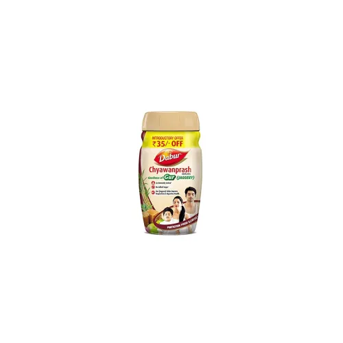 Image of Dabur Chyawanprash Awaleha - 900g