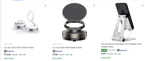 Image of Data Cables Start @ ₹99