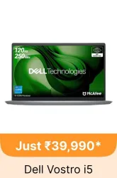 DELL 15 Intel Core i5 12th Gen Laptop @ ₹39990 on Flipkart GOAT Sale