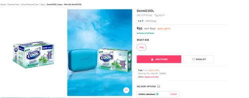 Image of DermiCOOL Set of 4 Soap - 75g each