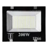 Desidiya 200W LED Flood Light IP66