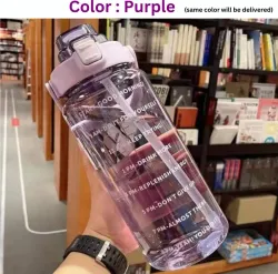 DFit 2 Liter gym water bottle 2000ml