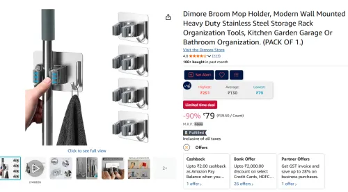 Image of Dimore Broom Mop Holder