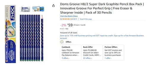 Image of Doms Groove Pencil Box (Free Eraser & Sharpner Inside Pack of 30)