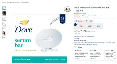 Image of Dove Advanced Sensitive Care Bar 125g x 3