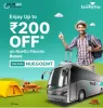 EaseMyTrip Bus Coupon : Save up to ₹500 on NueGo Electric Buses