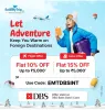 EaseMyTrip Coupon : Save ₹5000 off on Hotel Bookings Using DBS Bank Debit CardEaseMyTrip Coupon : Save ₹5000 off on Hote