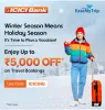 EaseMyTrip Coupon : Save up to ₹5000 on Travel Bookings Using ICICI Bank Net Banking