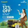 EaseMyTrip Bus Coupon : Flat 12% Discount Up to ₹100 on VRL Travels Bus Tickets