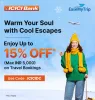 EaseMyTrip Coupon : Save up to 15% off Hotel & travel Booking ICICI Bank Debit Cards