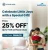 EaseMyTrip Flower Aura : 25% off Up to ₹149 on Flower Auras Gift
