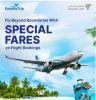 EaseMyTrip Oman Air offer : special fares on booking flight tickets