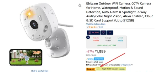 Image of Ebitcam Outdoor WiFi Camera